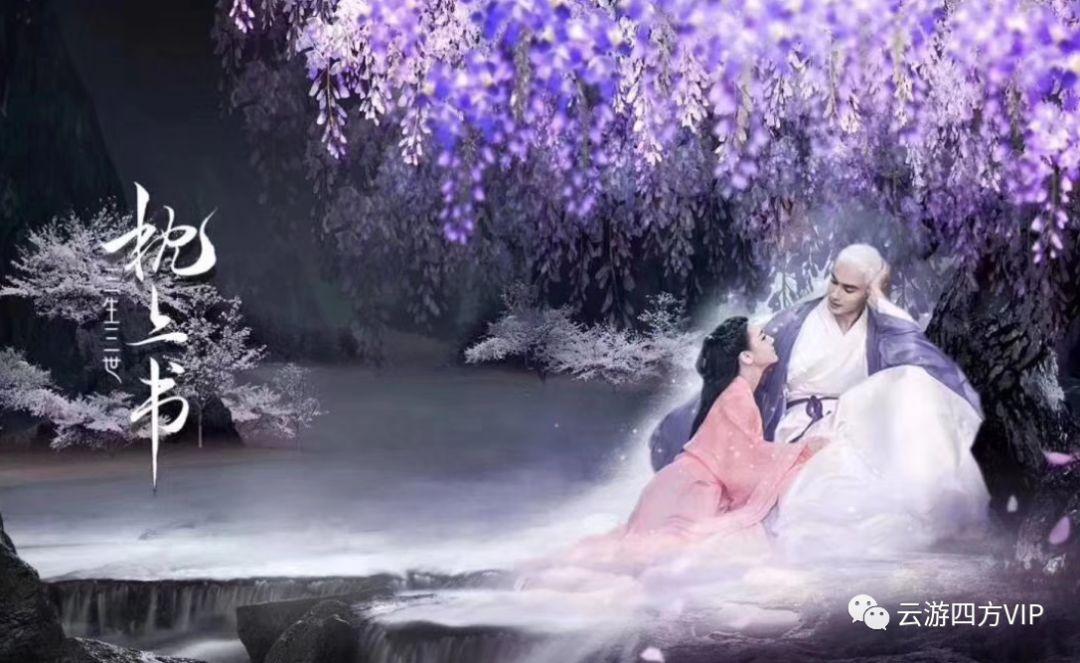 鲜活土特产 吸引八方客