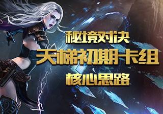 探讨热点话题,尽在女生说不合适怎么办?问答平台