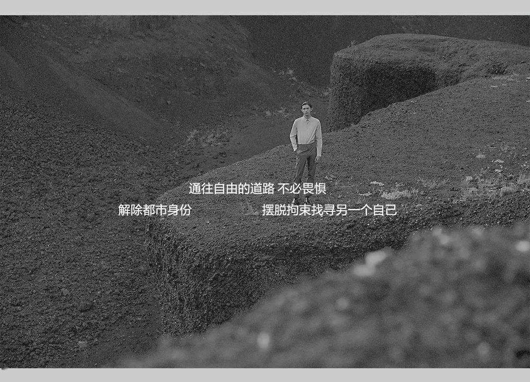 小魔仙舞蹈表演