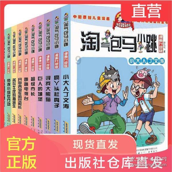大数据背景下计算机科学与技术的应用探讨