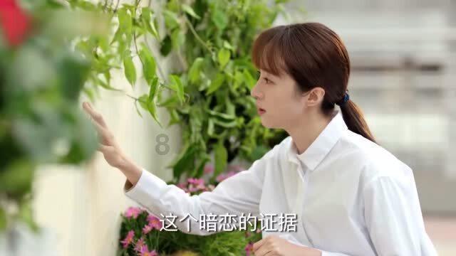 独眼萌怪吃金币