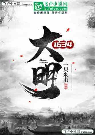 路边扫码送礼品，风险太大，可能被监控，怎么办？（二）