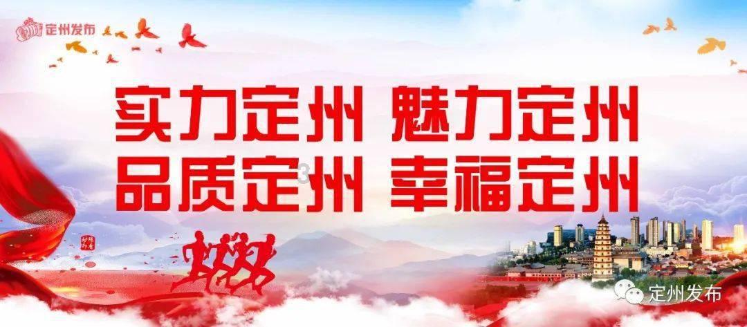代理枪手