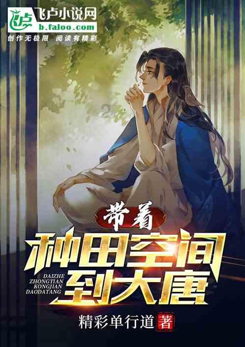 大蒜——不能防癌、不能杀菌,但是可以炝锅!